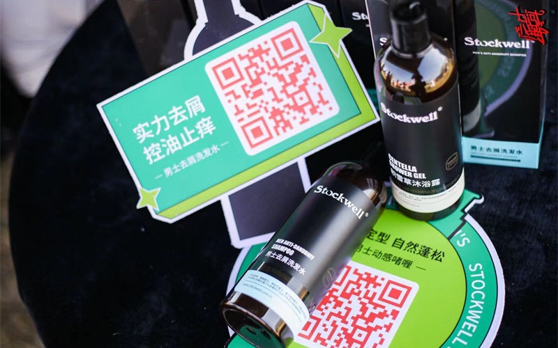 Stockwell克威爾發布環保系列洗護產品，綠色生活從點滴開始！